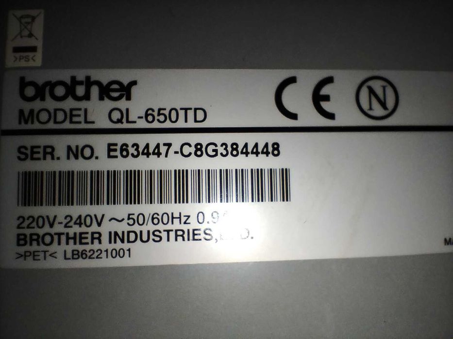 Продавам етикетен принтер Brother QL-650TD.