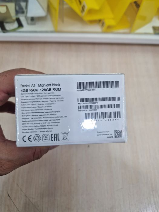 Запечатанный Redmi A5 (128gb)