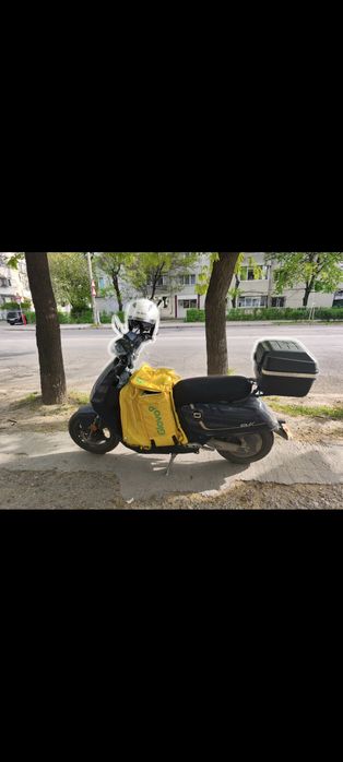 Super Soco Cux Electric