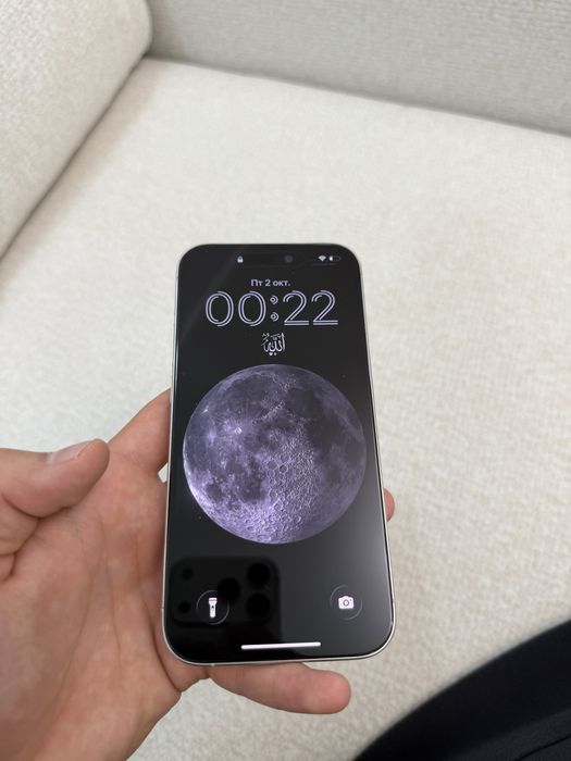 iPhone 15 pro 128gb