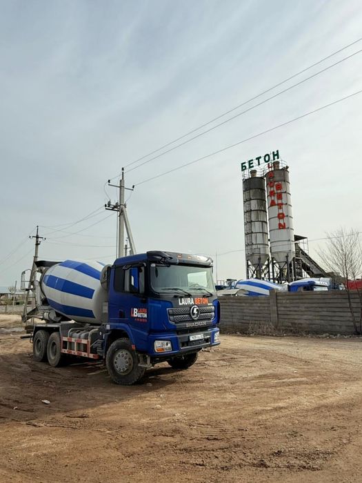 Бетон всех марок