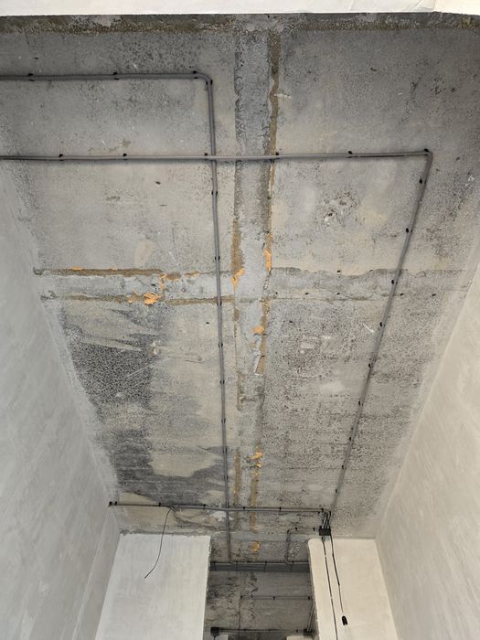 Электрик электрик