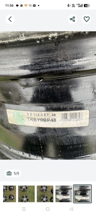 Jenti aliaj pe 17"