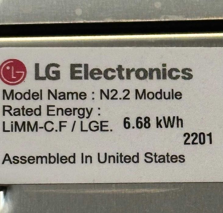 Modul Baterie Stocare LG N2.2 13.36KWh 180Ah 74,2V Celule Pouch