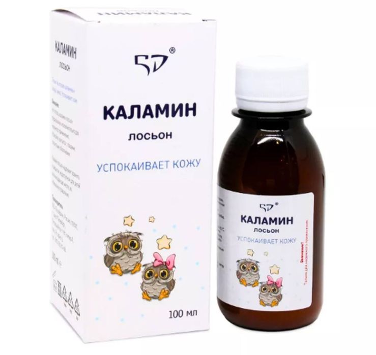 Каламин лосьон о ветрянки