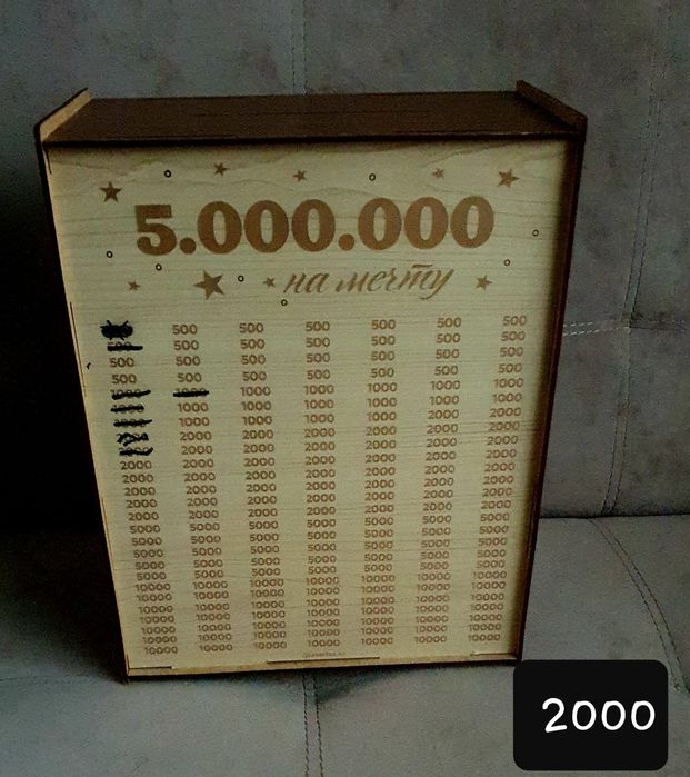 Продам пылесос,велосипед,зеркало,дивандек 3в1