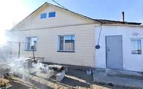 Продажа Дома. Сортировка