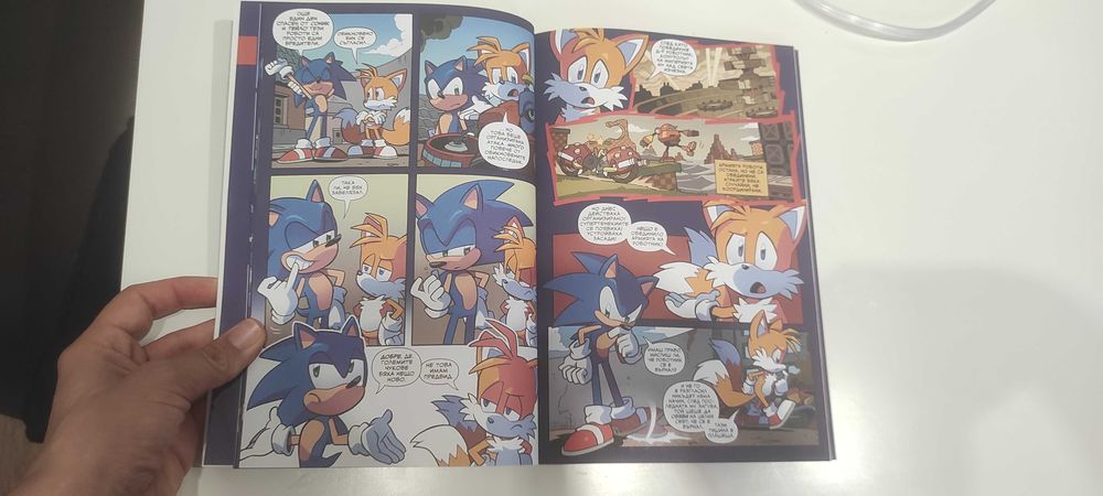 Комикс Таралежът Соник SEGA