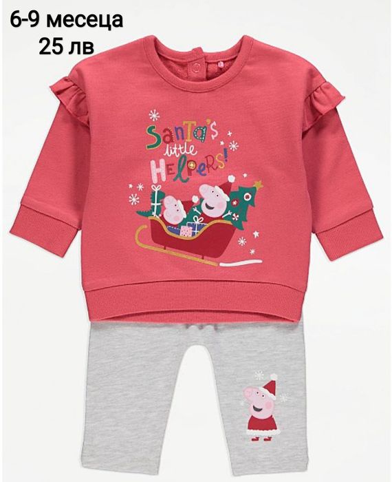 Коледни дрешки от новородено до 2 години