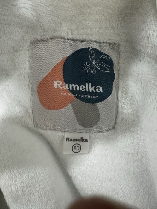 Комбинезон зимний новый