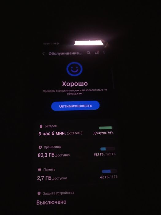 Samsung s20 128gb e-sim есть