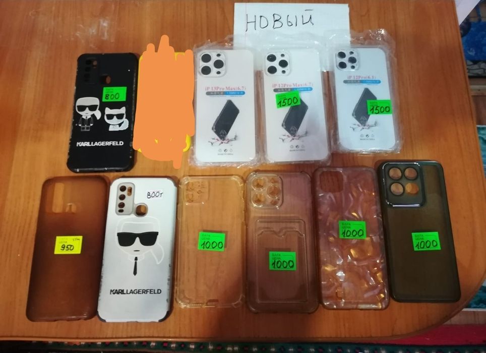 Продам Чехол для телефон