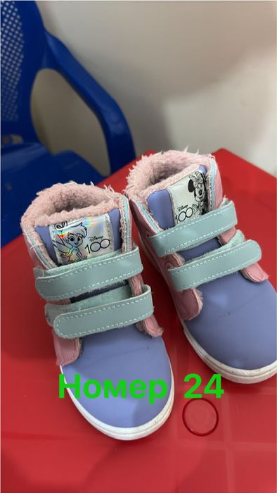 Детски обувки от 2,4,5,6 евро