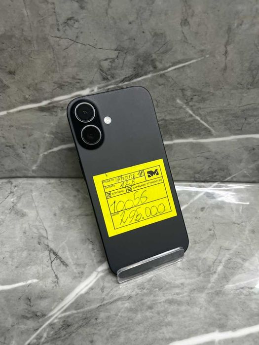 Apple iPhone 16 128 Gb (Костанай Аль-фараби 45) Лот 10056