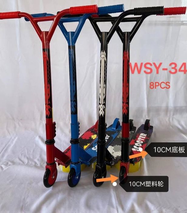 Трюковый самокат SCOOTER