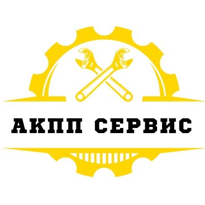 Ремонт АКПП-автомат в Алматы