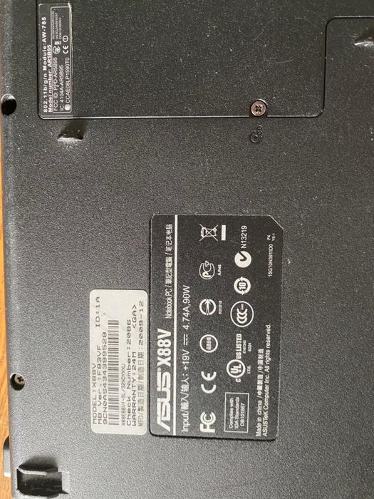 Ноутбуки asus, aser