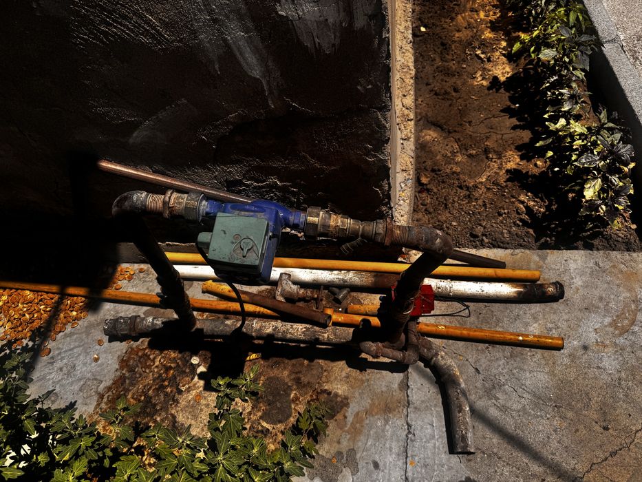 Циркуляционный насос