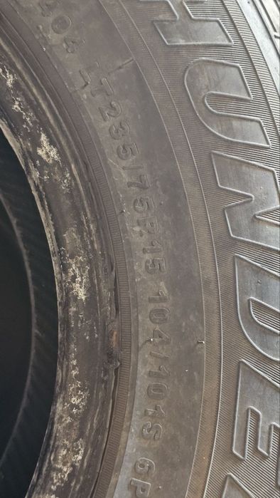 Комплект АТ резины