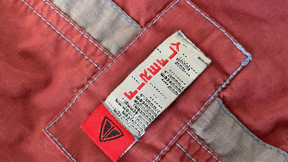 Pantaloni scurti short baie FireFly