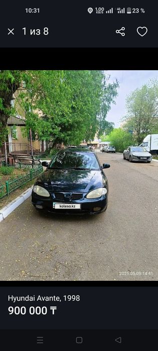 Продам автомобиль