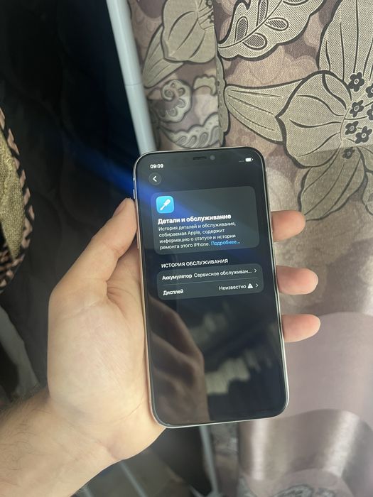 Продам IPhone 11 128gb