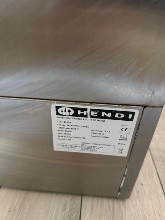 Vand masina spalat vase profesionala