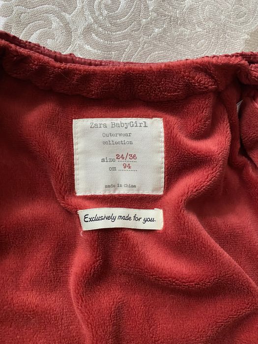 Демисезонная куртка Zara