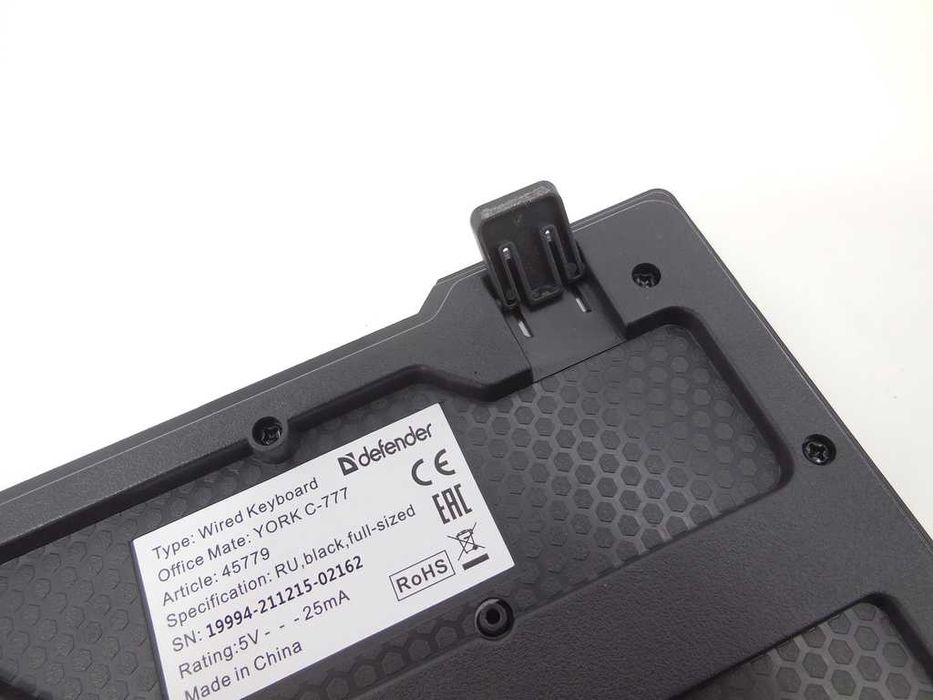 продам проводной набор Defebder York C-777 набор из клавиатуры и мыши