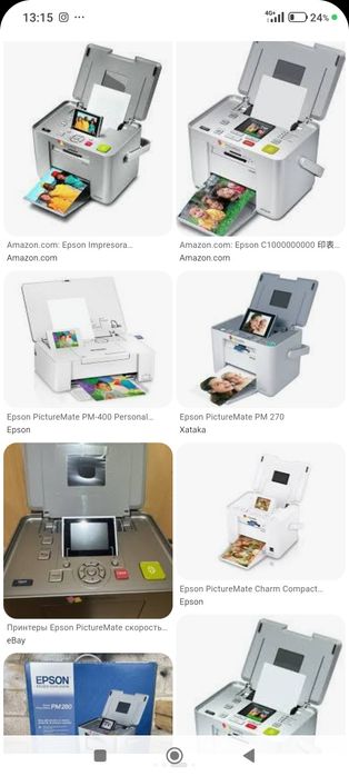 Fotoprinter epson