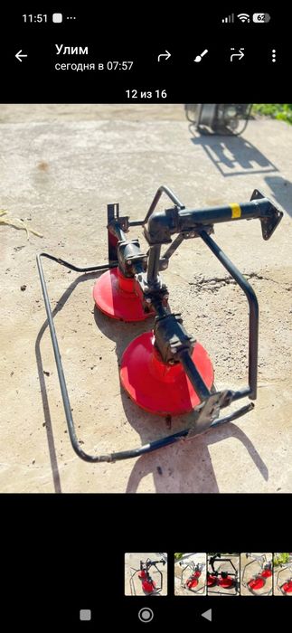 Касилка мини(беда ургич)