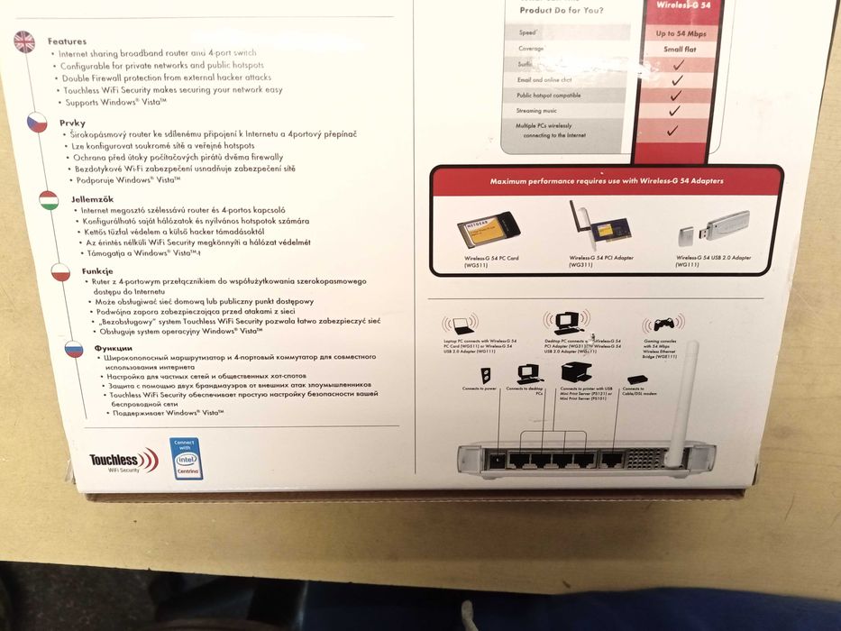 рутер Netgear WGT624 v3 оригинално зарядно и кутия WiFi WLAN интернет