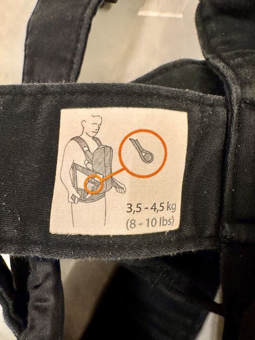 Бебешко кенгуру BabyBjorn