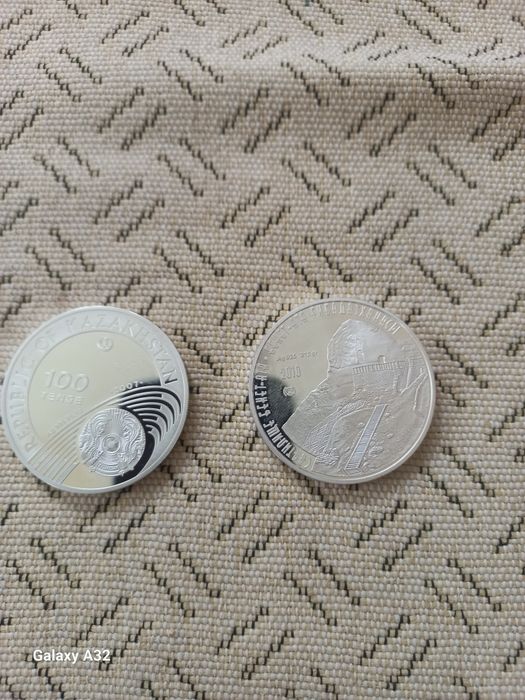 Серебрянни монета 925 БекетАта