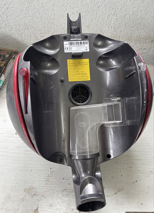 Dyson прахосмукачки