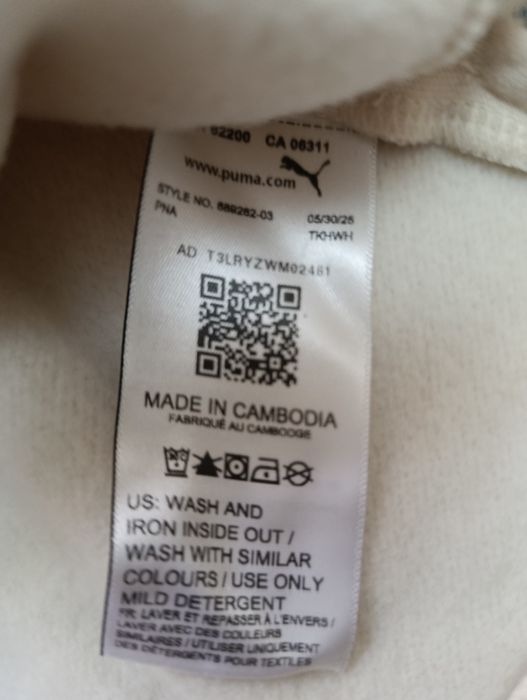 Спортивный костюм для женщин. Фирма "Puma,". Размер 50-52. Оригинал.