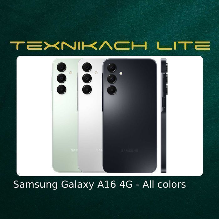 Новый! Samsung Galaxy A16 4G • Доставка Бесплатно