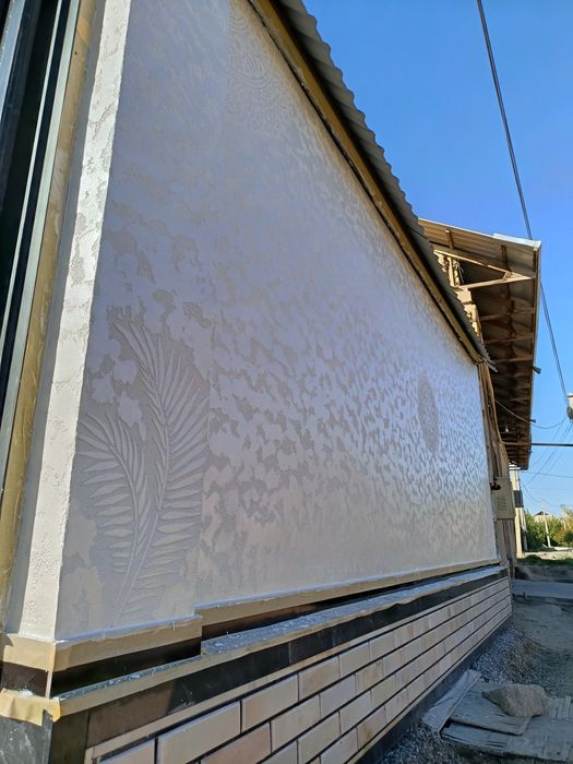 Travertin atachento Milano Qarshi