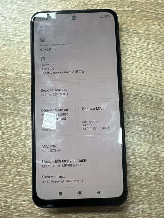 Redmi Note 10S [selene]