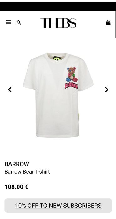 Мъжка блузка с къс ръкав : BARROW L-XL