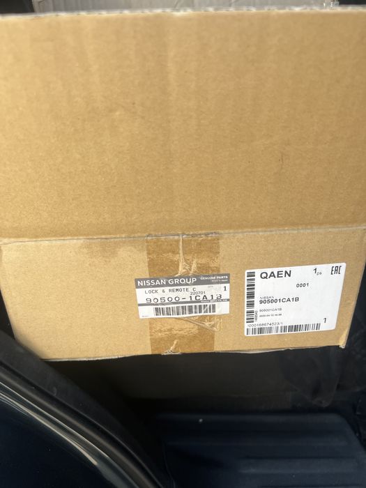 Продам замок багажника