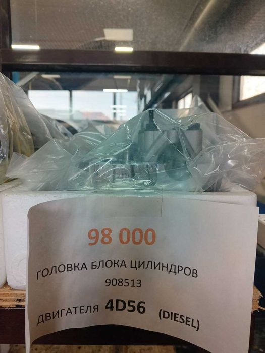 Головка блока цилиндров 4d56 mitsubishi Delica 2,5 diesel -бек