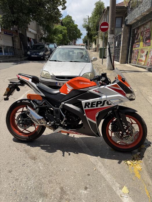 Yamasaki rm50 Limited Repsol