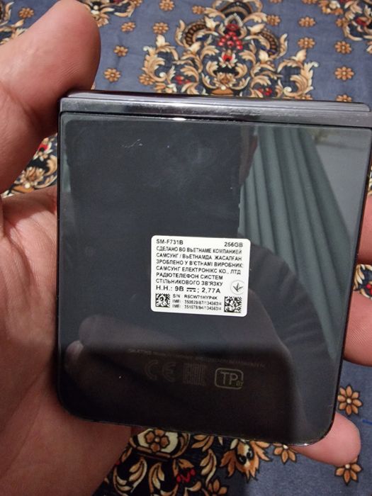 Galaxy Z Flip 5. 8/256