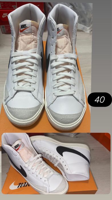 Мъжки маратонки различни номера