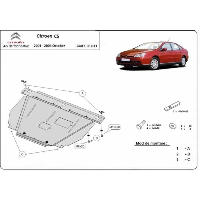 Метална кора под двигател и скоростна кутия Citroen C5 2001г – 2004г