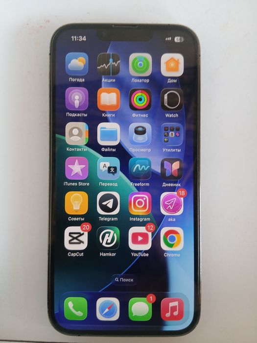 iPhone13Pro Holati ideal Karobka dakument bor 84ymkst ochilmagan toza