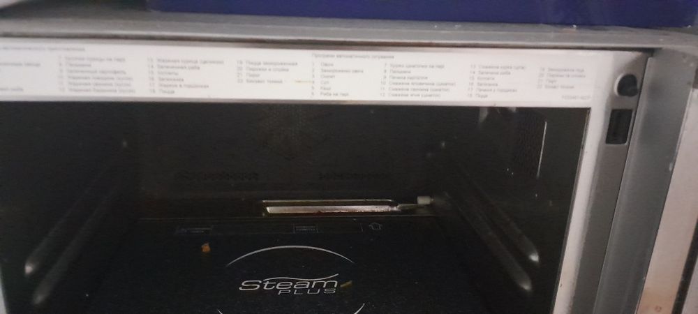 Продам духовку на запчасти