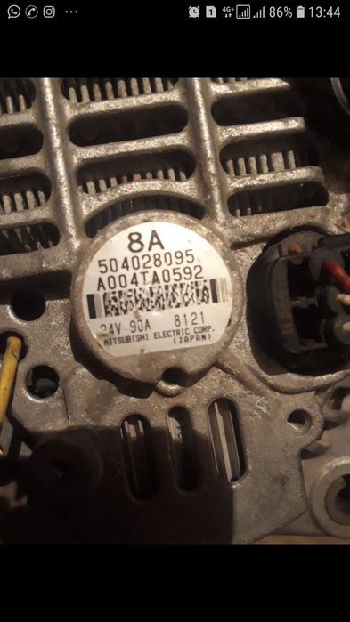 Стартер, генератор на volvo,iveco 24 v