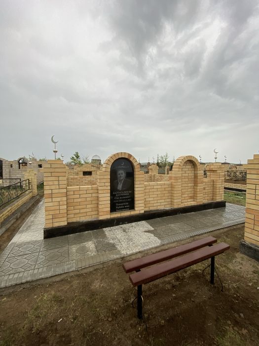 Мазары Зират под ключ